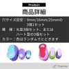 Tropchou Craft Punch Hole Punch 3-Piece Set School Life Play