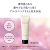 Attenir Hand Care Serum, Repair