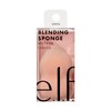 e.l.f. Cosmetics E.l.f. blending sponge