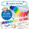 Sakura Cray-Pas Water Soluble Felt Tip Pens