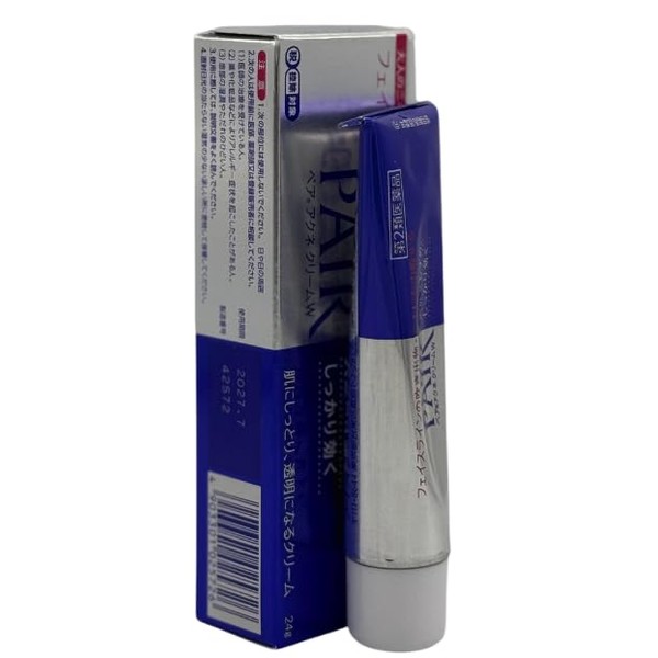Pair Acne Cream 24g / 0.85 oz, Acne Cream for