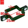 Centre Clamp Strut Clamp Square Mesh Fence 80 x 80