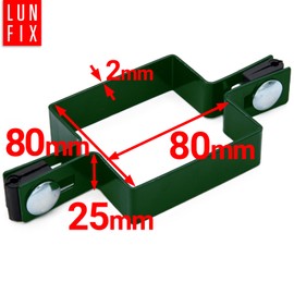 Centre Clamp Strut Clamp Square Mesh Fence 80 x 80 mm Green