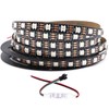 HJHX-SHIYE HJHX Ws2812b LED Streifen, 5m individuell adressierbare led streifen