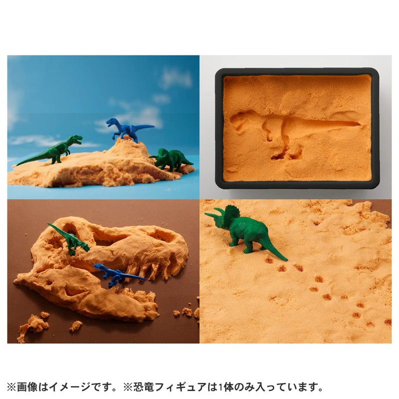 Jurassic World Dinosaurs!