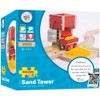 Bigjigs Rail Sand Tower