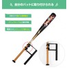 Field Force FTHG-2212 Men's Baseball Training Equipment Top Hand Grip