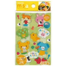 Corrosion-Resistant Shin-chan A Balan 18P P – 2819