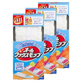 [Bulk Purchase] All Wax Mops, Set of 3