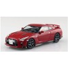 Aoshima Bunka Kyozai 07-E The Snap Kit Series Nissan GT-R