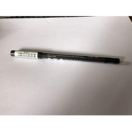 CYO Setting Our Sights Kohl Gel Eyeliner (BLACK)