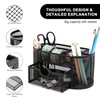 Cayxenful Mesh Desk Organizer Desktop Office Storage Multi-functional Pen Holder