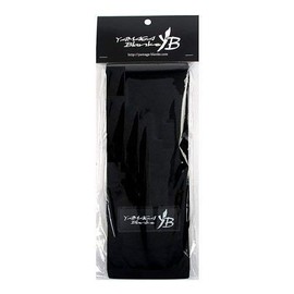 Black Extra Large Neoprene Rod Belt Set of 2