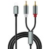 RCA Audio Aux Cable, 2-Male Stereo Y Splitter Adapter, Compatible
