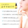 AQUA MARE Vitaserum Serum