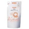 Shabondama Soap, EM Body Soap, Refill, 14.2 fl oz (420 ml) x 2 Packs