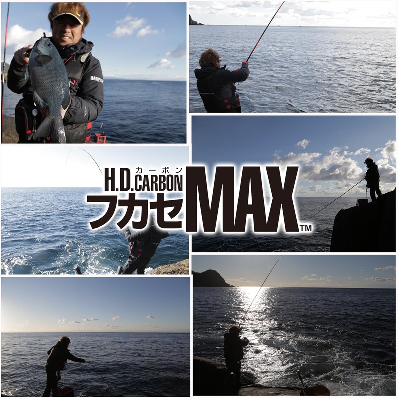 DUEL / HDCARBON Fukase MAX 50m 1.2 5 [H3320]