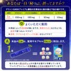 Fine Japan Fine Glycerin Premium Lemon Flavor (Monde Selection Gold