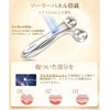 Beauty Roller, Facial Roller, Face/Body, Small Face Roller, Y-Shaped, Micro