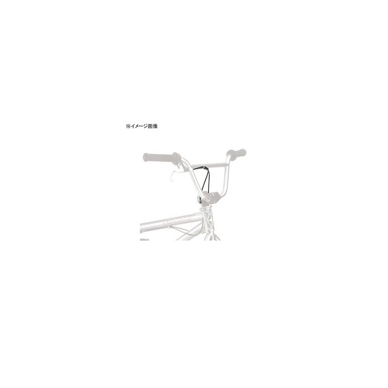 Giza BMX Upper Gyro Cable for 70 × 160 ×