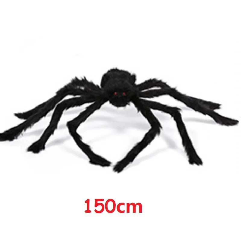 Halloween Spider Web Decoration