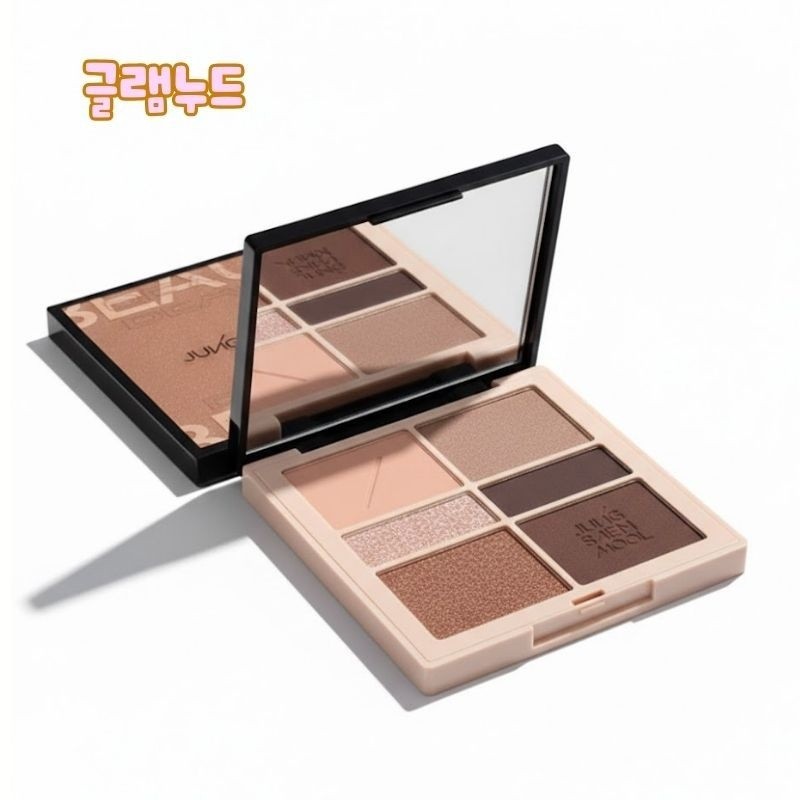 Jeongsaemmul JUNGSAEMMOOL Artist Eye Palette Orange Brown 1ea / 정샘물