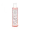 Avene Mild Facial Toner 200 ml Solution