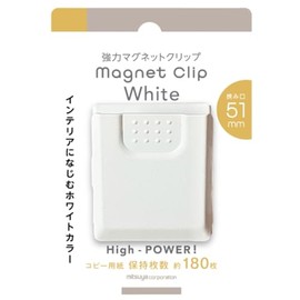 Mitsuya SMS-WH51 Magnetic Clip, White, 2.0 inches (51 mm)