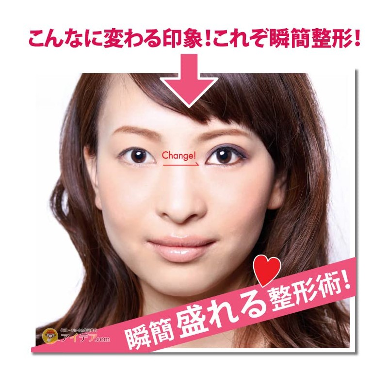 Moment Shaping nu-dyi-sukin Natural
