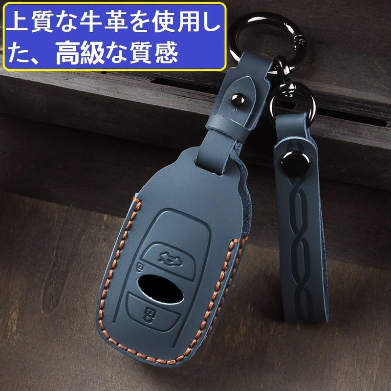 [ZANEKO] Forester Key Case Fit Subaru XV Impreza Key Cover