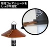 Afora Lantern Shade, Mini Light, Lantern Light, Compatible with Various
