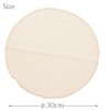 Plus One Steamed Cloth, Made in Japan, Round, Set of