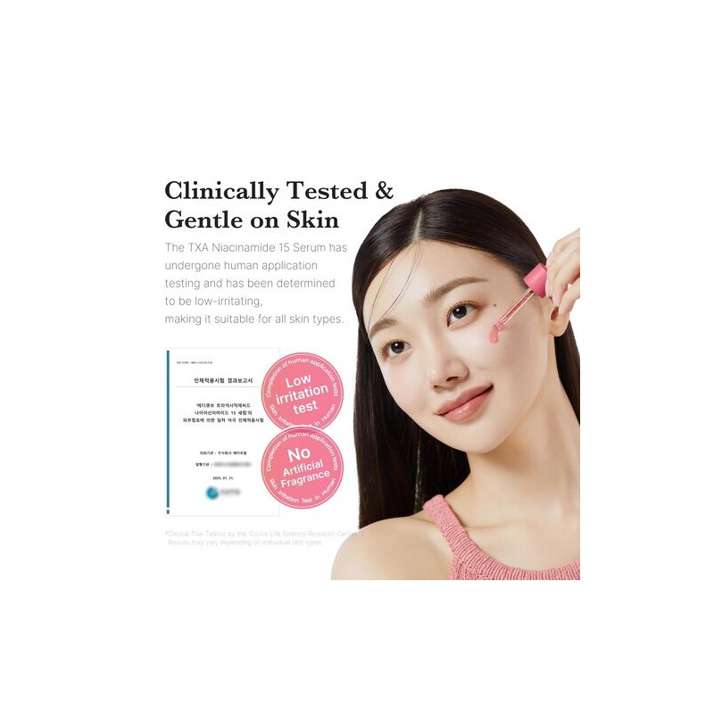 MEDICUBE [MEDICUBE]TXA Niacinamide 15% Serum 30ml