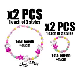 TVSVKWE 2 Sets Of Children'S Wooden Beaded Chains, Colorful Animal Necklaces, Cute Fun Bracelets, Girls' Jewelry, Cartoon Jewelry Accessories.