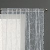 AIMALL 1pcs Elegant White Lace Curtain, Punch-Free, Rod-Wearing Design, Ideal