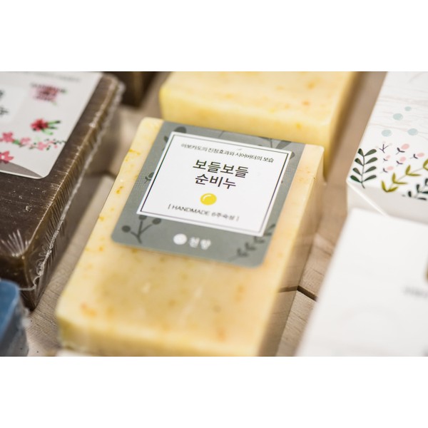 Cheonhyang Soft Pure Soap (1 unit/100g) 6 week aged natural soap handmade CP soap