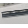 Contour360° 2502-2820-1, 0.2820" 6-Flute Solid Carbide Straight Flute Reamer