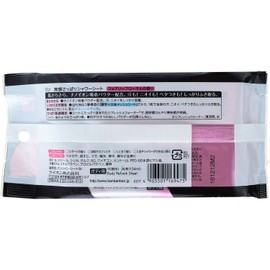 Ban Fresh Shower Sheet, Fairy Floral Scent, 36 Sheets