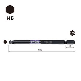 VESSEL SS16BP5010 Stepered Bit Ball Point, 0.2 x 3.9 inches (5 x 100 mm), 1 Piece