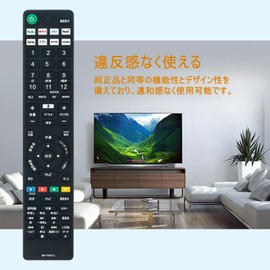 AULCMEET Replacement RMF-TX410J RMF-TX421J RMF-TX431J fits for Sony TV with Voice Recognition KJ-43X8500G KJ-49X8500G KJ-55X8550G KJ-65X8550G KJ-75X8550G KJ-49X9550G 00g kj 55X9500G KJ-65X9500G etc
