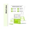 Blackhead Clear Kit Strips 3 servings / 블랙헤드 클리어키트 스트립