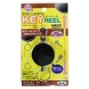 Light key reel (Key Reel) 700 mm 00874691 – 1 KRB – 70 