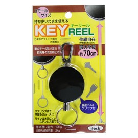 Light key reel (Key Reel) 700 mm 00874691 – 1 KRB – 70 