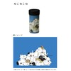 OGURA Plastic Bottle Holder, Lightweight, Tumbler, Vacuum, Insulated, Compatible with