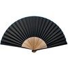 Hanakanzashi Men's Folding Fan, Lacquered Side, Paper Fan, Fan Case,