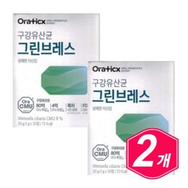 Oratix Oral Lactobacillus Green Breath 30 tablets x 2 middle-aged men, senior women, elderly probiotics / 오라틱스 구강유산균 그린브레스 30정 x 2개 중년 남자 시니어 여자 노인 프로바이오틱스