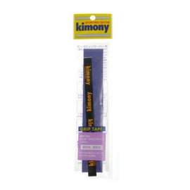 Kimony KGT102 NV Punch Grip Tape, Navy