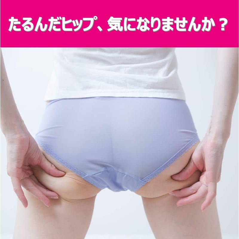 Tight Black Shorts to Support the Pelvis Slim Walk M