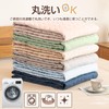 Zdeysun Bedding Pad, Single, Washable, Bed Pad, All Seasons, Smooth,