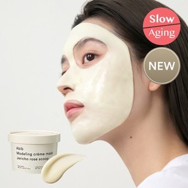 Abib Modeling Cr&egrave;me Mask Jericho Rose Scoop 71g - Abib Modeling Cr&egrave;me Mask Jericho Rose Scoop 71g